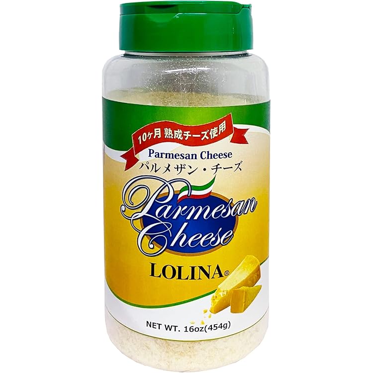 Amazon | [マリンフード 公式]【冷蔵】 オーストラリアン チーズ